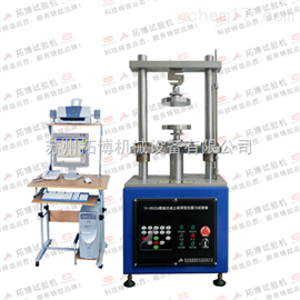 TH-7202A电脑式纸板抗压缩试验机