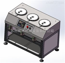 TH-5806BTH-5806B 电线扭转试验机