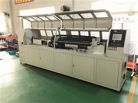 TH-5813符合TUV、UL标准电线2.5米U型拖链弯曲试验机