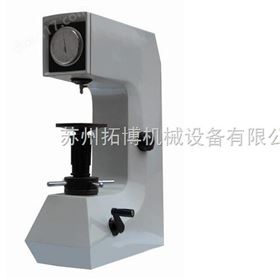 HR-150A型手动洛氏硬度计
